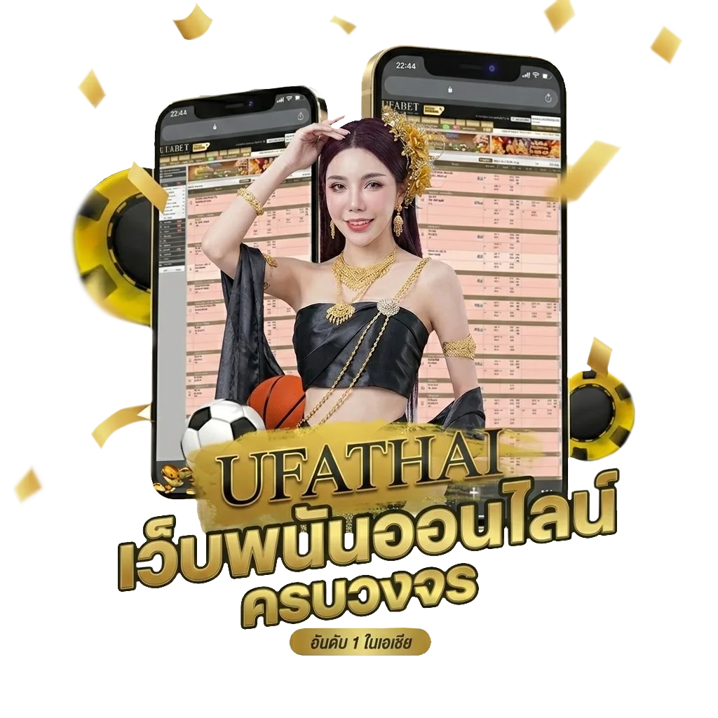 ดูหนัง the godfather โบนัส — สำหรับสมาชิก