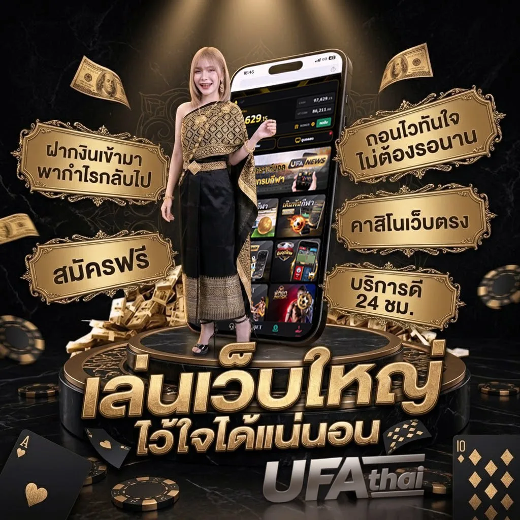 ดูหนัง the godfather โลโก้แบรนด์ — เว็บตรง UFABET